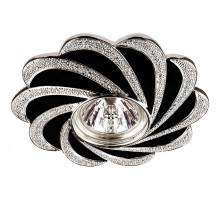 Встраиваемый светильник Novotech Pattern 370222