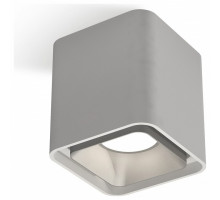 Накладной светильник Ambrella Techno Spot 353 XS7840003