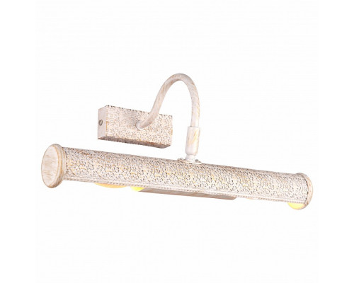 Подсветка для картин Arte Lamp Picture Lights Lux A5075AP-2WG