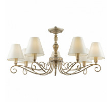 Подвесная люстра Lamp4You Provence 11 E4-07-H-LMP-O-25