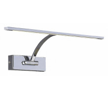 Подсветка для картины Lussole Matane 