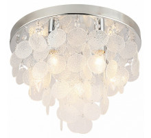 Накладной светильник Zumaline Pardo 18366