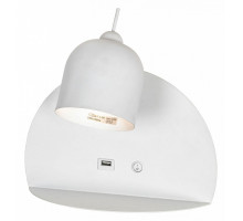 Бра с полкой LGO Cozy 