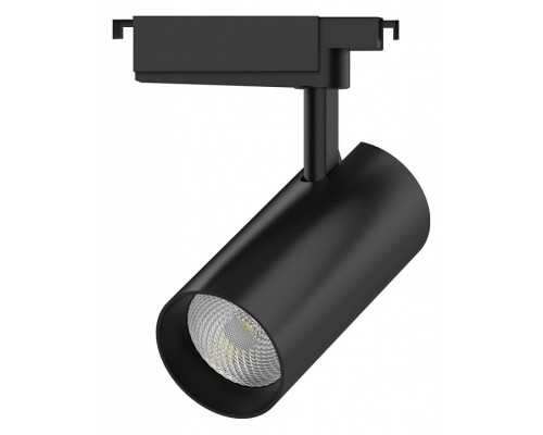 Светильник на штанге Gauss TR TR088