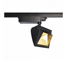 Светильник на штанге SLV Merado 1001475