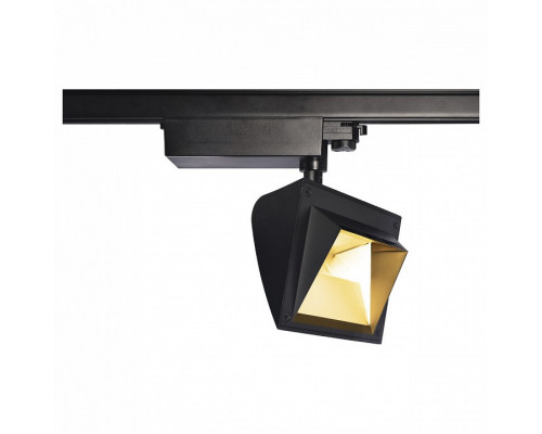 Светильник на штанге SLV Merado 1001475