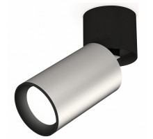 Спот Ambrella Techno Spot 139 XM6324040