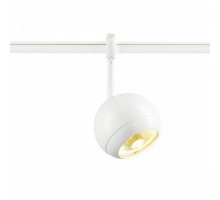 Светильник на штанге SLV Light Eye 184581