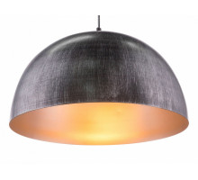 Подвесной светильник Globo Sandra 58323HS