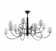 Люстра на штанге Lightstar Vortico 814137