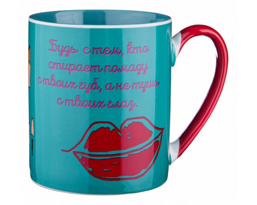 Кружка (475 мл) Тезис 756-179