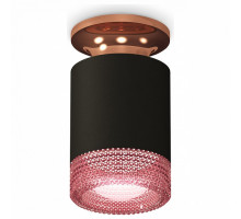 Накладной светильник Ambrella Techno Spot 194 XS6302182