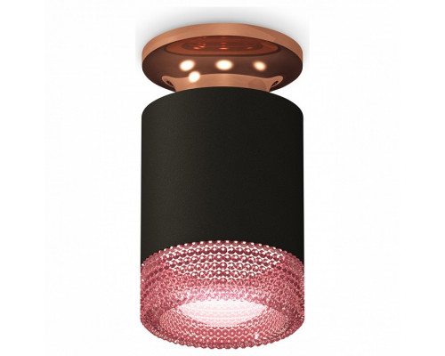 Накладной светильник Ambrella Techno Spot 194 XS6302182