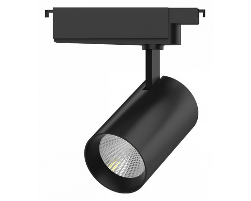 Светильник на штанге Gauss TR TR074