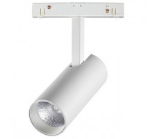 Светильник на штанге Novotech Shino 1 358629