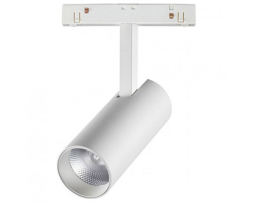 Светильник на штанге Novotech Shino 1 358629