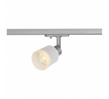 Светильник на штанге SLV Puri 1001870