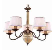 Подвесная люстра Citilux Гера 