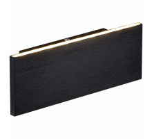 Накладной светильник Citilux Рейзор 