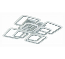 Потолочная люстра EVOLED Qutro 