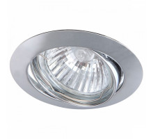 Комплект из 3 встраиваемых светильников Arte Lamp Basic A2105PL-3CC