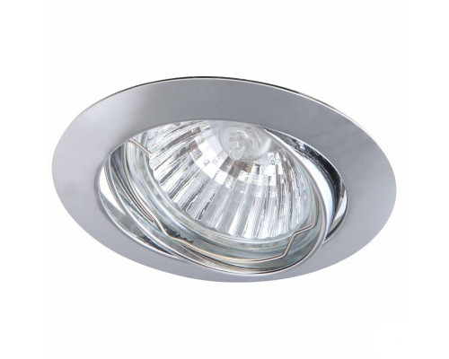 Комплект из 3 встраиваемых светильников Arte Lamp Basic A2105PL-3CC