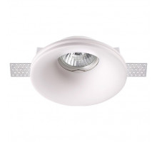 Встраиваемый светильник Novotech Yeso 370484