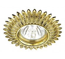 Встраиваемый светильник Novotech Forza 370243