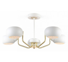 Люстра на штанге Rivoli Ottavi Б0044501