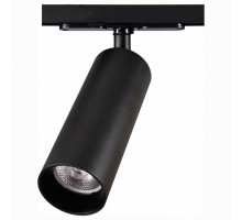 Светильник на штанге Citilux Тубус 