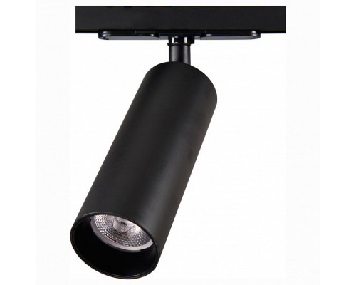 Светильник на штанге Citilux Тубус