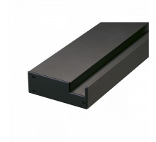 Заглушка для профиля SLV Glenos Pro 213670