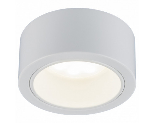 Встраиваемый светильник Elektrostandard 1070 a035973