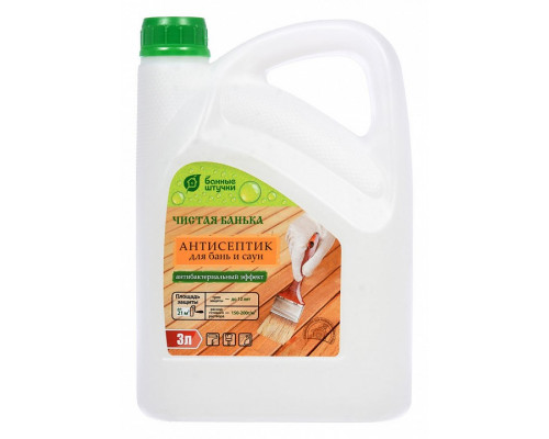 Антисептик (3 л) 34998