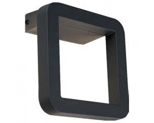 Светильник на штанге Nowodvorski Thika 9121