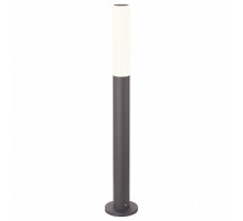 Наземный низкий светильник SLV Aponi 1000682