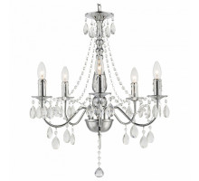 Подвесная люстра Globo William 63129-5