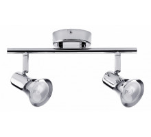 Спот Paulmann Lambda 60320