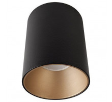 Накладной светильник Nowodvorski Eye Tone 8931