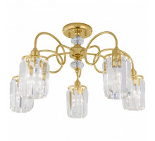 Потолочная люстра Citilux Синди 