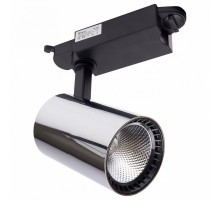 Светильник на штанге Feron Saffit  41048