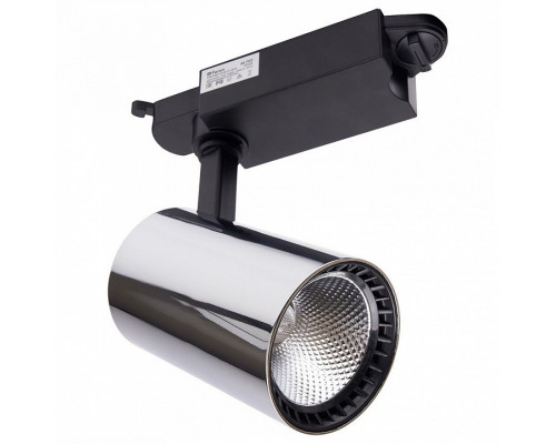 Светильник на штанге Feron Saffit  41048