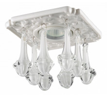 Встраиваемый светильник Novotech Pendant 369958