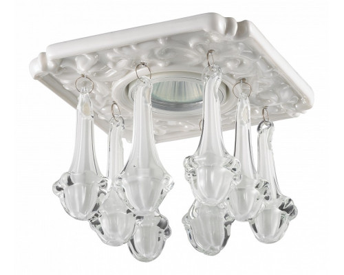 Встраиваемый светильник Novotech Pendant 369958