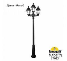Фонарный столб Fumagalli Rut E26.157.S21.WXF1R