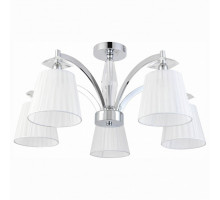 Потолочная люстра ST-Luce Bello 