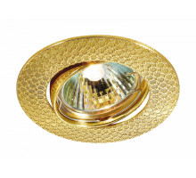 Встраиваемый светильник Novotech Dino 369627