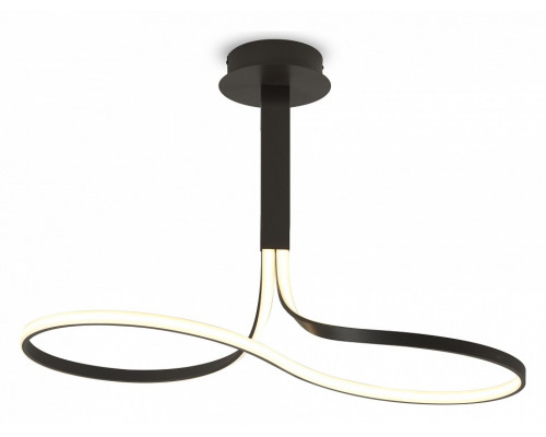 Светильник на штанге Mantra Nur 5707