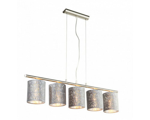 Подвесной светильник Globo Tarok 15265-5H