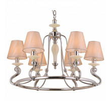 Подвесная люстра Divinare Contessa 1176/01 LM-6